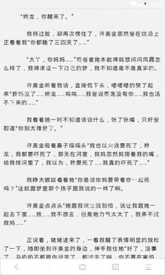 澳门竞彩网